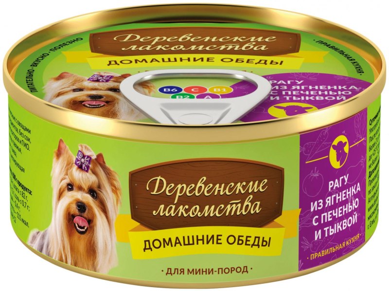 Будка для собаки утепленная