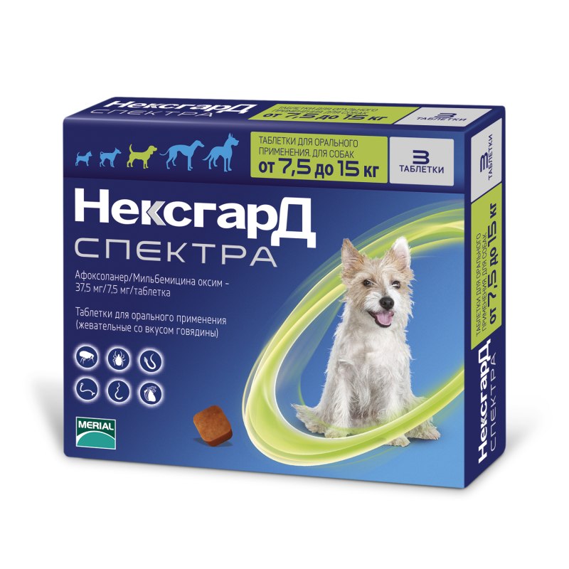 НЕКСГАРД спектра m таблетки для собак 7,5-15 кг, №3