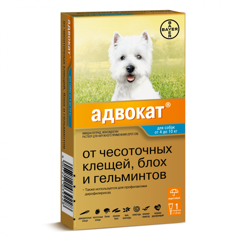 Капли адвокат для собак 1пип*4мл от 25кг (1шт)