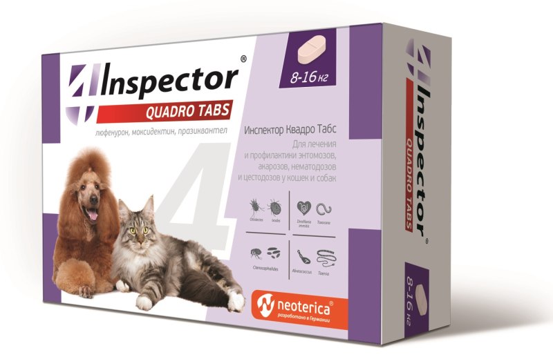 Inspector Квадро Tabs д/кошек и собак 8-16кг