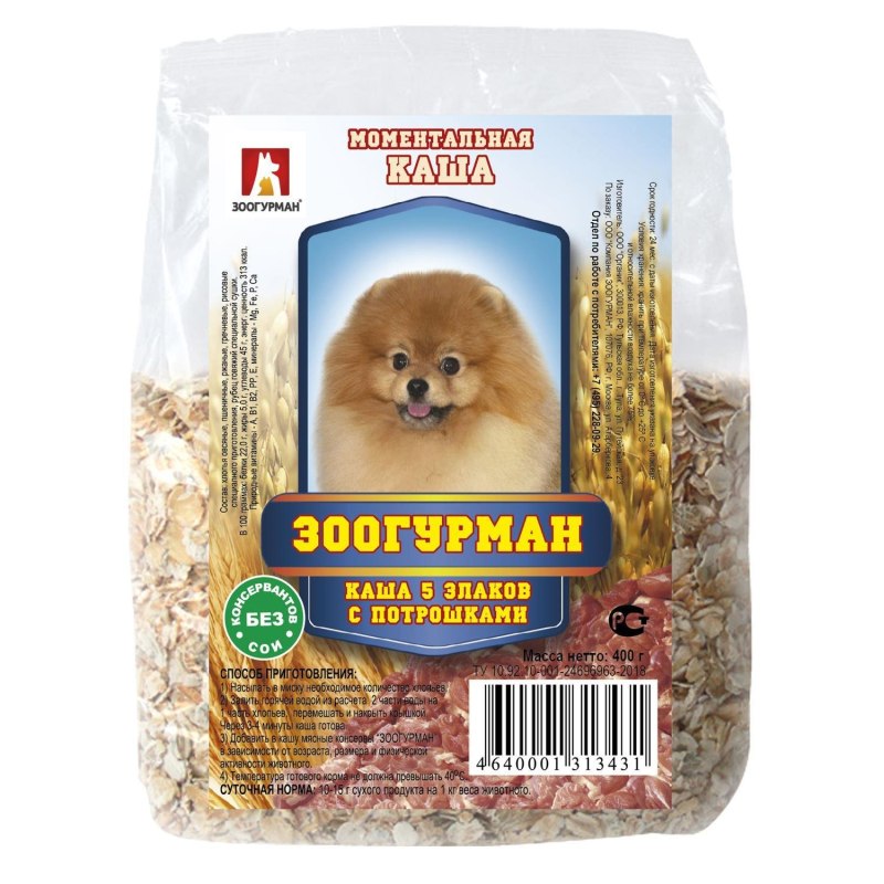 Четвероногий Гурман вермишель с морковью, пакет 400г