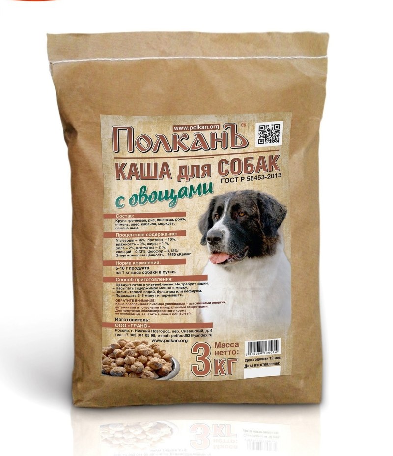 Готовая каша для собак
