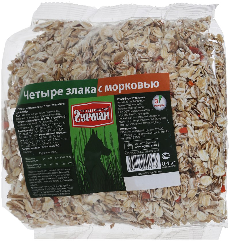 Корм для собак Четвероногий Гурман четыре злака 400г
