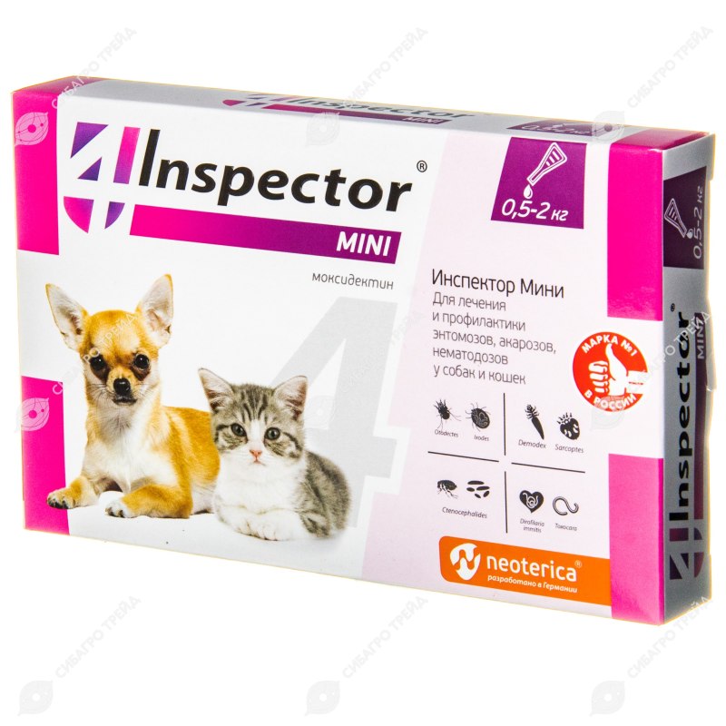 Neoterica Protecto 4 капли д/собак 10-25 кг 2,5мл №2 (пип)