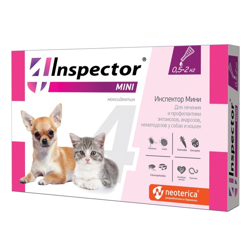Инспектор Inspector Mini для кошек и собак от 0.5 до 2 кг