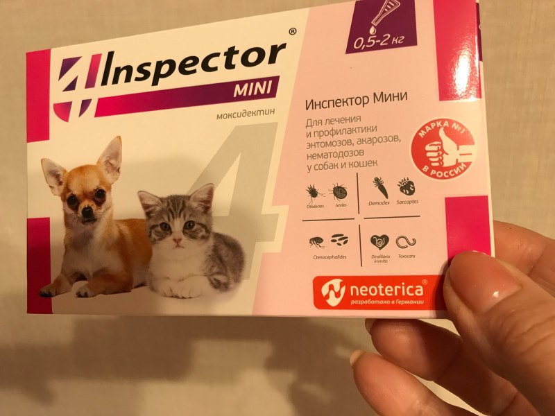 Inspector Mini капли от блох, клещей и гельминтов для кошек и собак