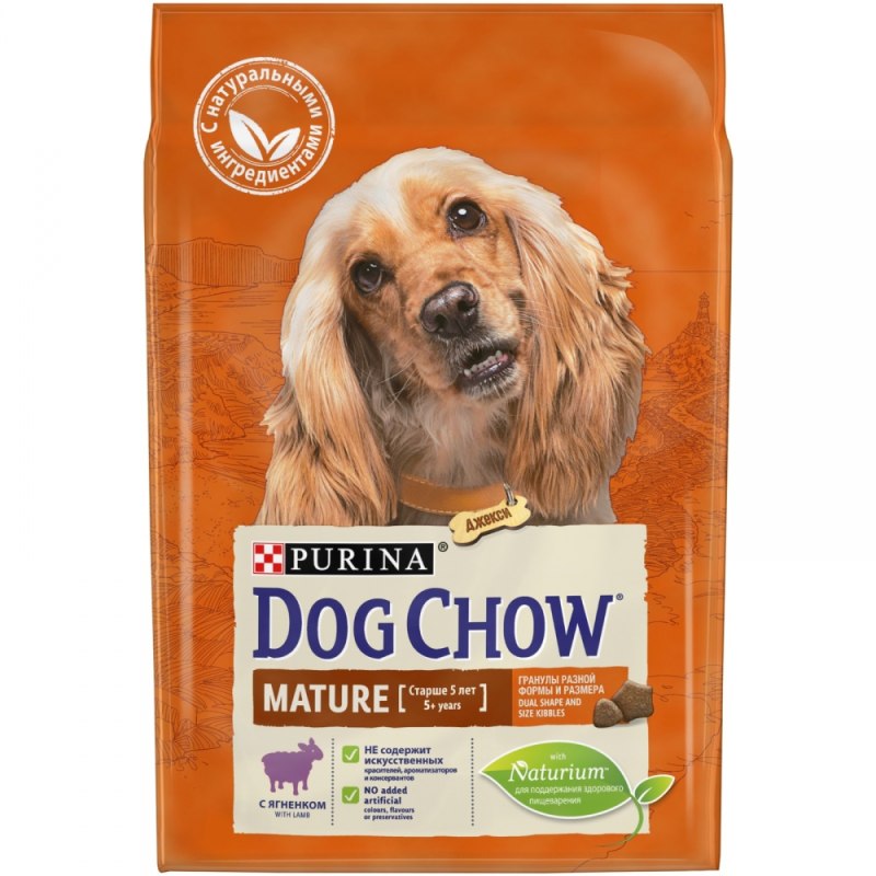 Purina Dog Chow 14кг. Adult корм для взрослых собак, ягненок