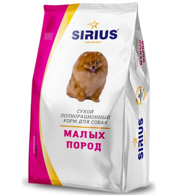 Сириус корм для взрослых собак мелких пород 10