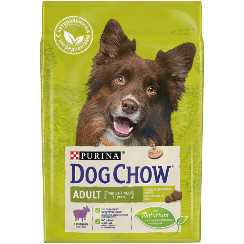 Purina Dog Chow 2,5кг. Adult корм для взрослых собак, курица