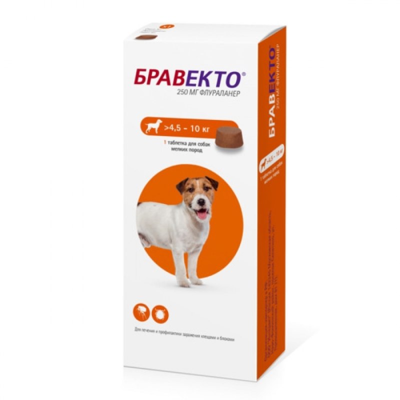 Бравекто (MSD animal Health) таблетки от блох и клещей для собак 10-20 кг