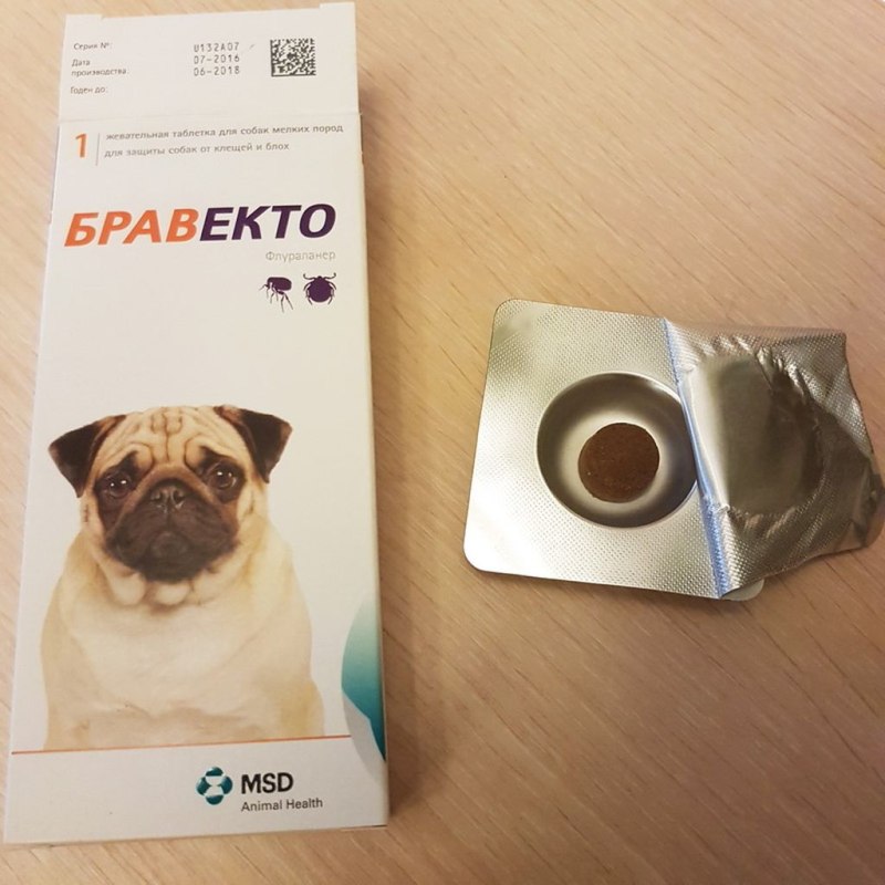 Бравекто 2 таблетки
