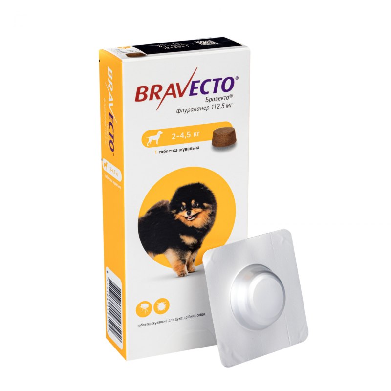 Бравекто (MSD animal Health) таблетки от блох и клещей для собак 10-20 кг