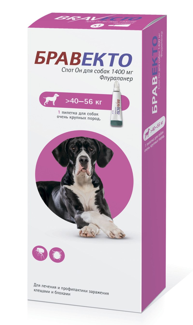 Бравекто (MSD animal Health) таблетки от блох и клещей для собак 40-56 кг