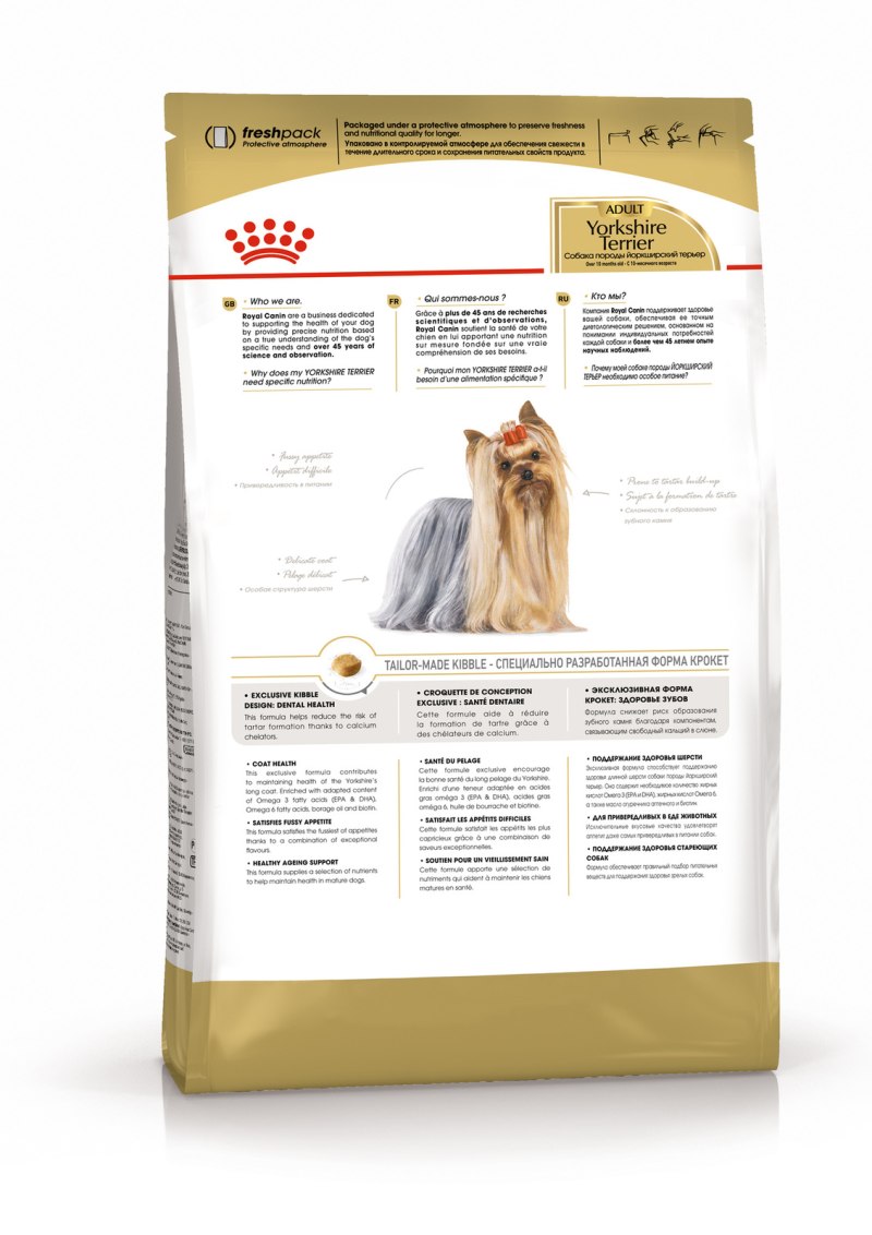 Royal Canin Gastro intestinal lf22