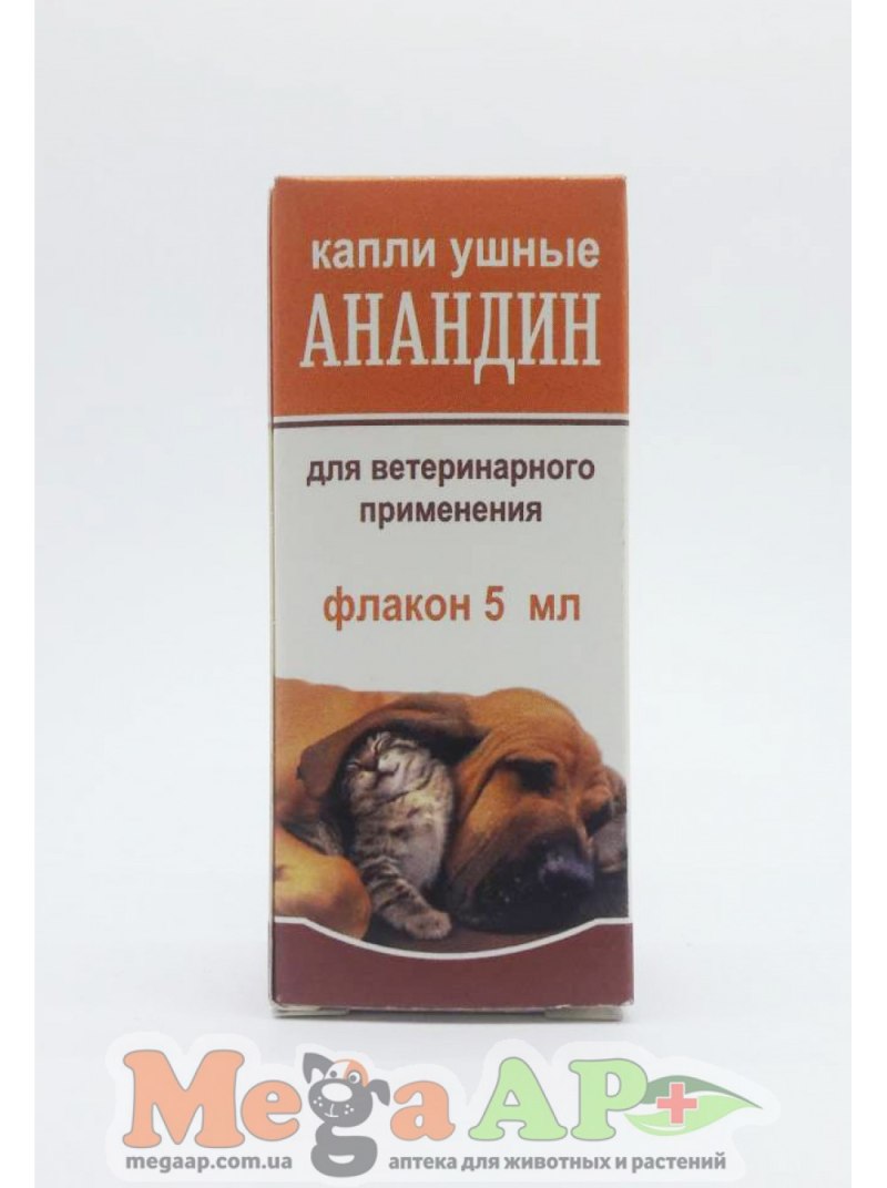 Суролан капли