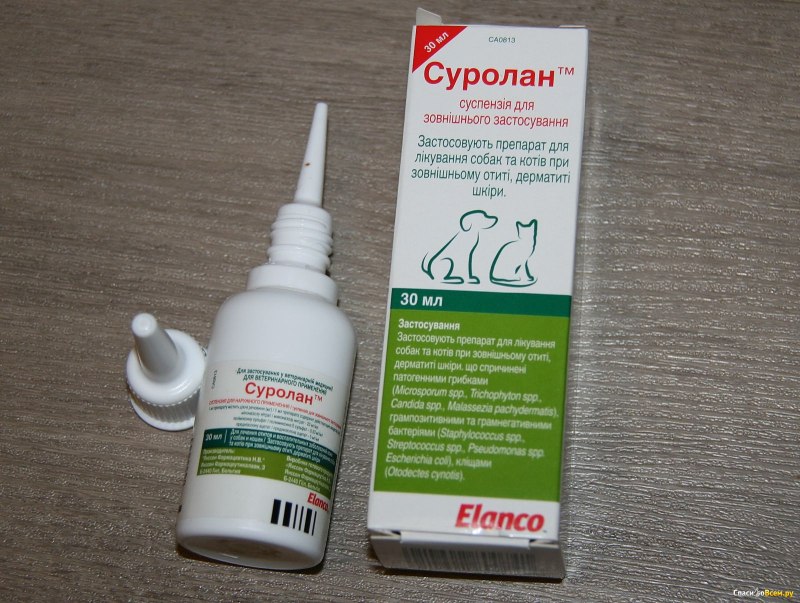 Суролан, фл. 30 Мл