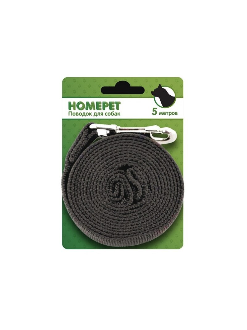 Поводок брезент 2м с карабином 25мм Homepet