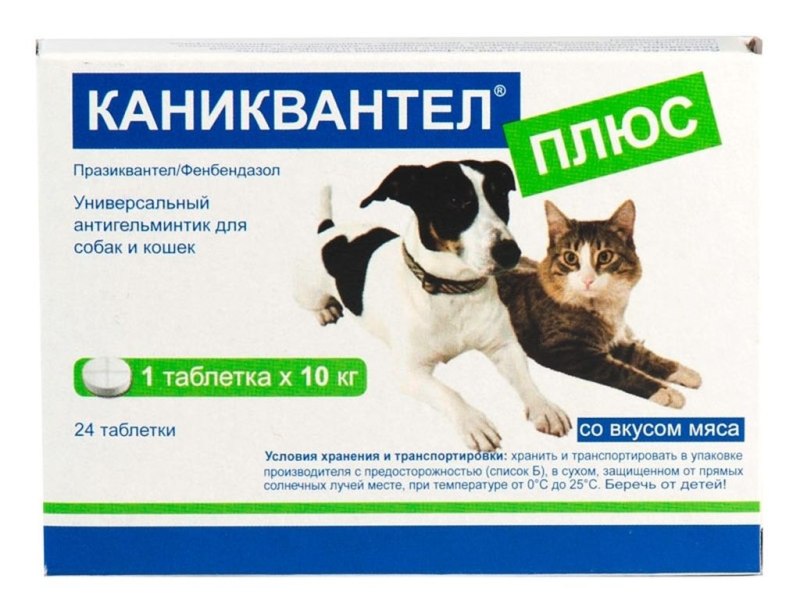 Гельмимакс 4 для собак