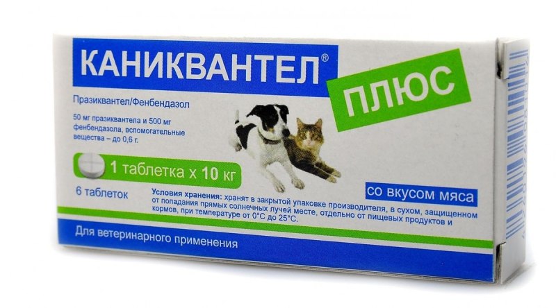 Мильбемакс дегельминтизация