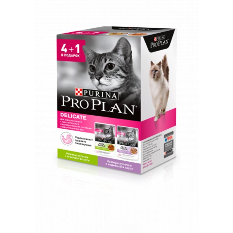 PROPLAN delicate д/кошек индейка 4+1 85г