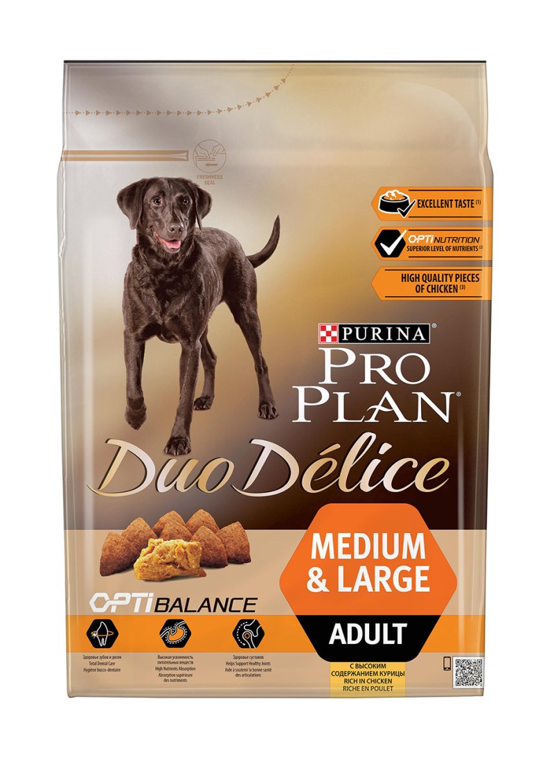 Purina Pro Plan Veterinary Diets NF renal function для кошек