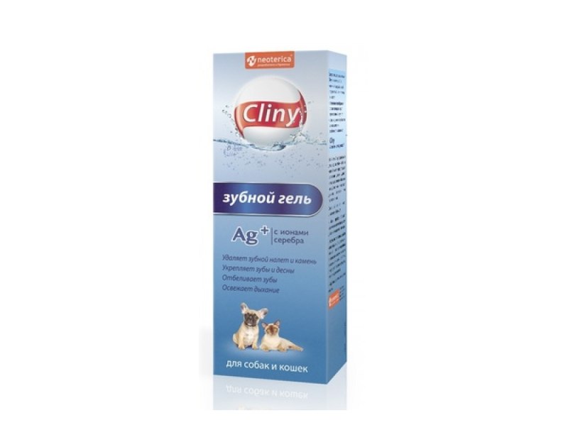 Cliny зубной гель 75 мл
