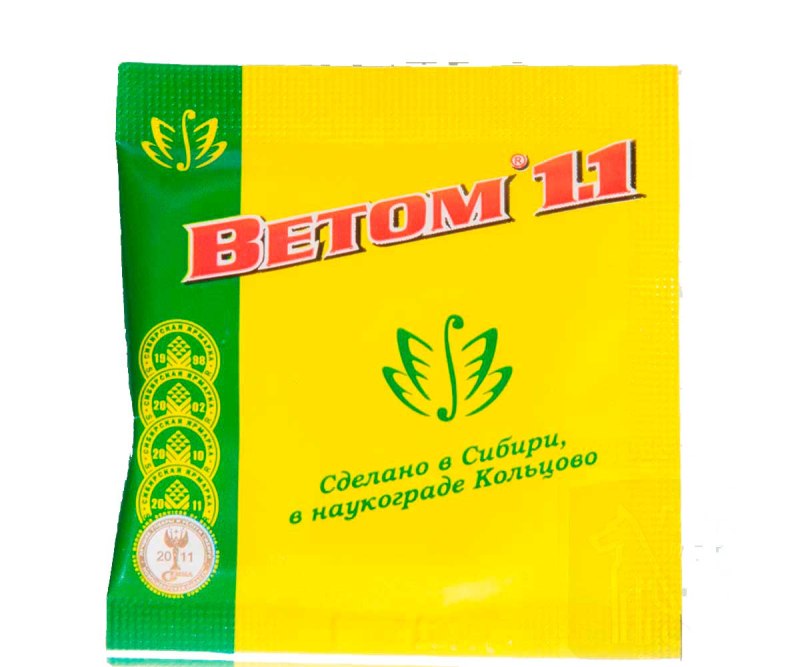 Ветом 1.1 БАД порошок, 5 г.