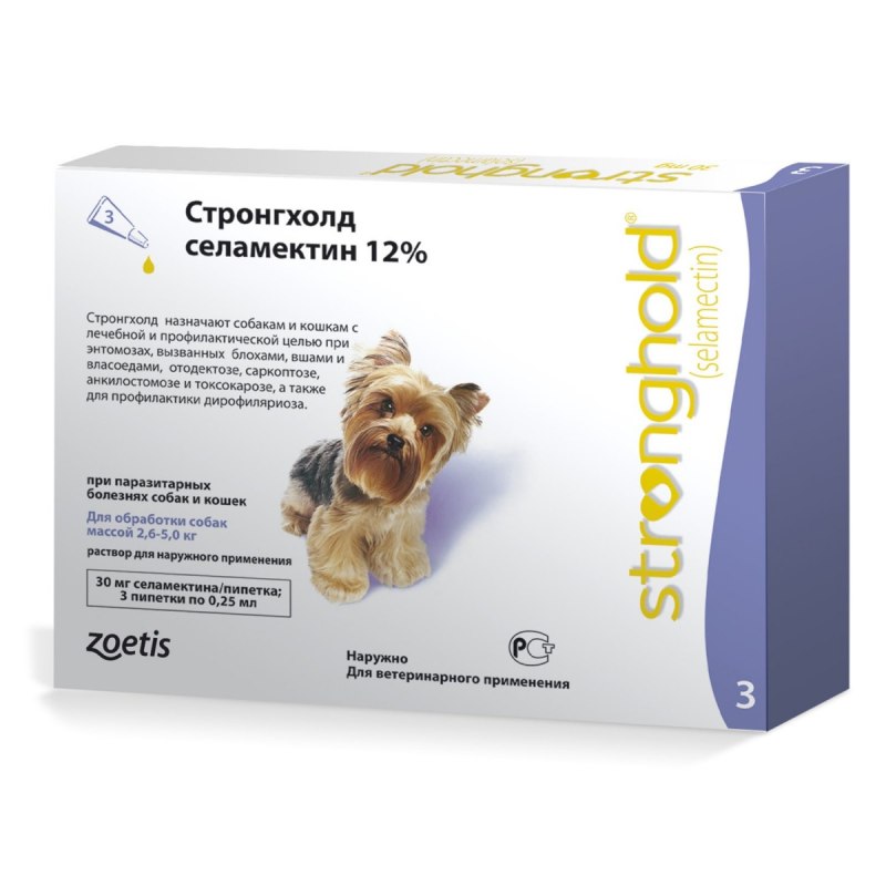 Стронгхолд 6 для щенков