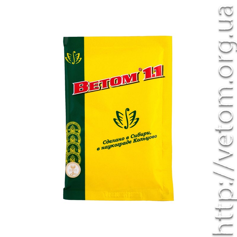 Ветом 1.1 порошок 50г ветеринарн.