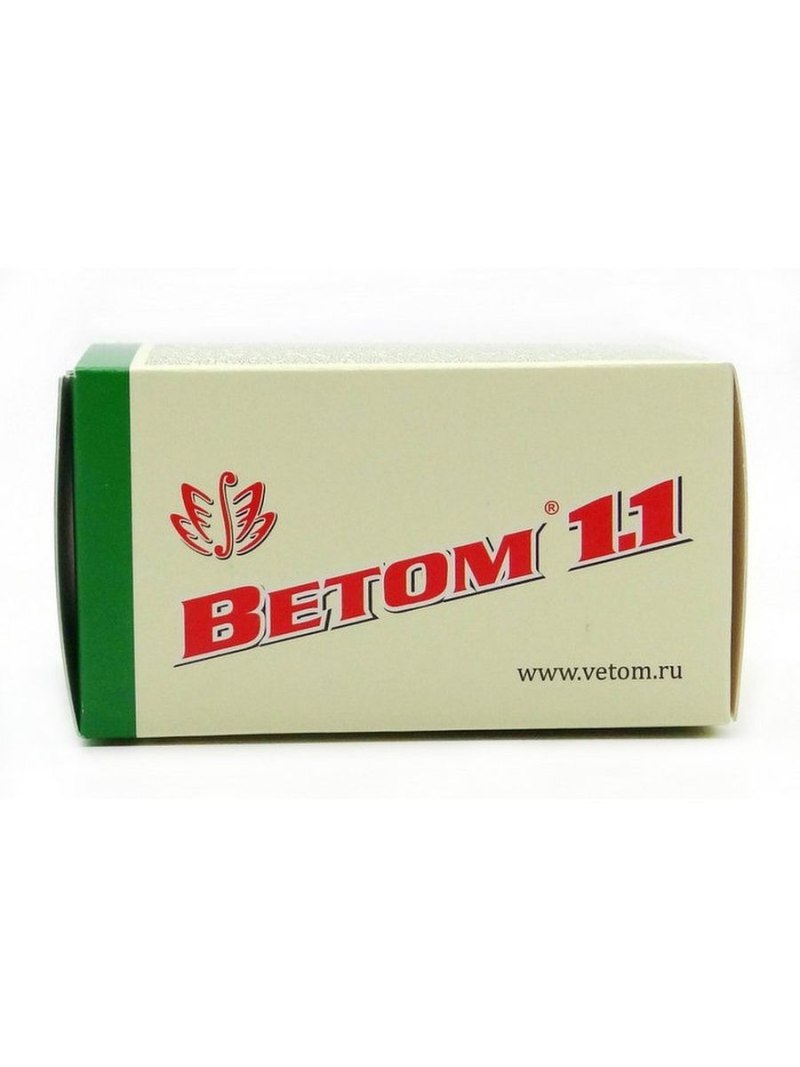 Ветом 1.1 капс. №50