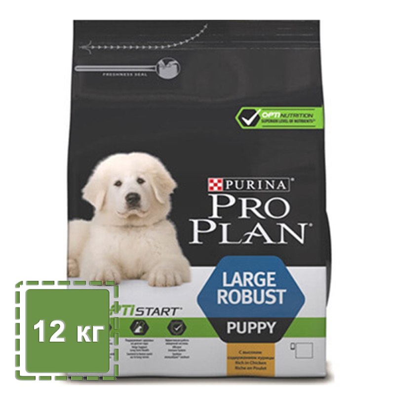 Pro Plan Medium Puppy корм для щенков средних пород