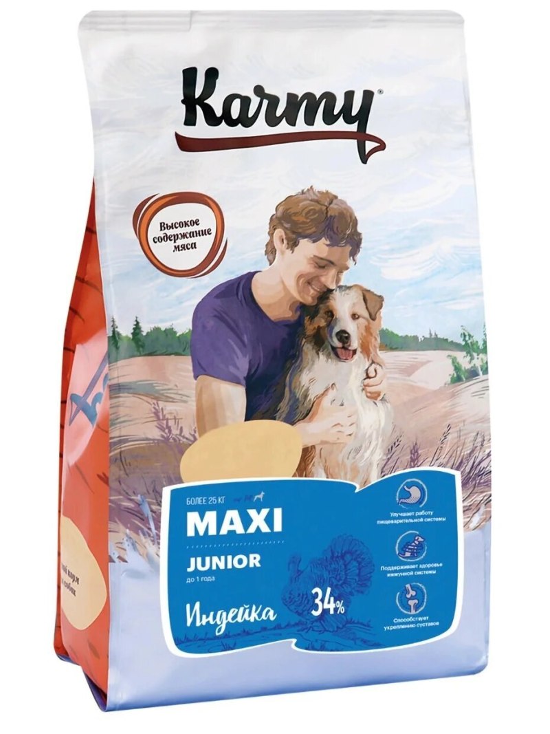 Корм для щенков karmy индейка 2 кг