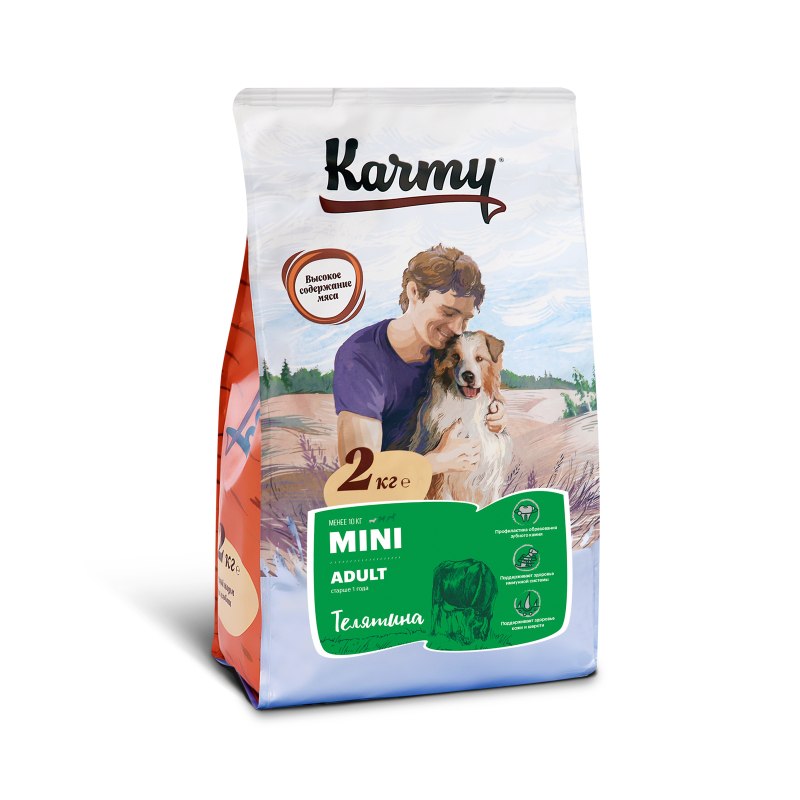 Karmy гипоаллергенный Медиум и макси ягненок