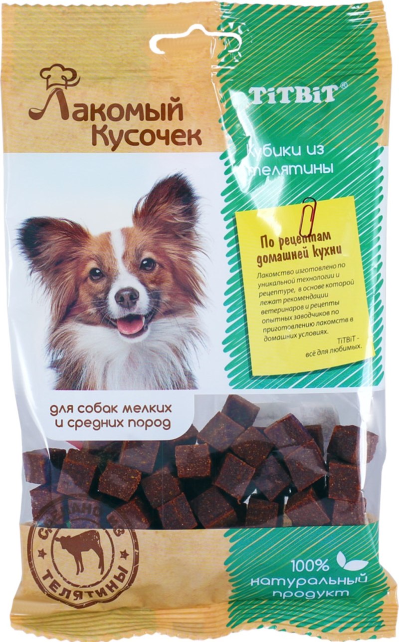 Титбит лакомый кусочек для щенков