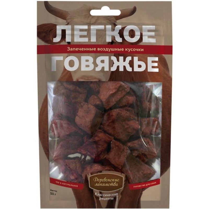 Лакомство для собак Деревенские лакомства Black Angus Рибай стейк
