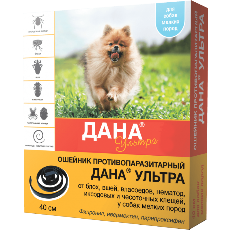 Дана ультра капли инсектоакарицидные на холку д/щенков и собак 10-20кг
