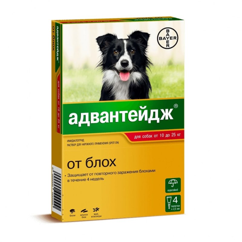 Прак-тик prac-Tic капли