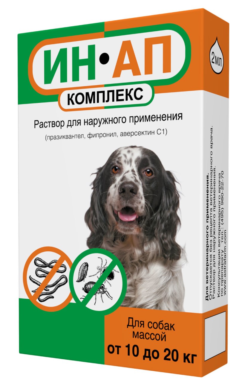 Атакса капли для собак