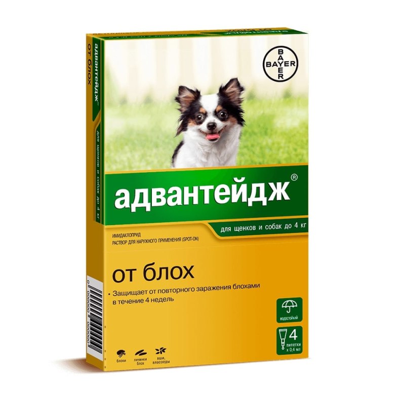 Elanco прак-тик для собак 2-4,5 кг (3 пипетки)