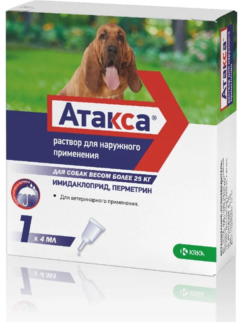Inspector Quadro Tabs таблетки от клещей, блох, гельминтов для кошек и собак 2-8кг