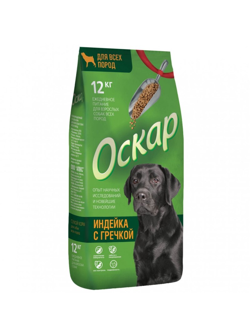Оскар корм сухой для собак индейка с гречкой, 12 кг