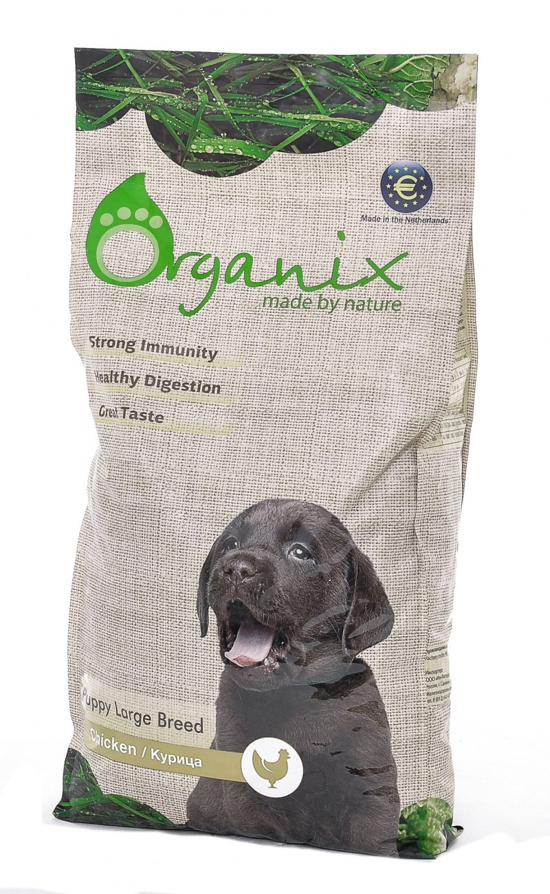 Organix для щенков Puppy Chicken