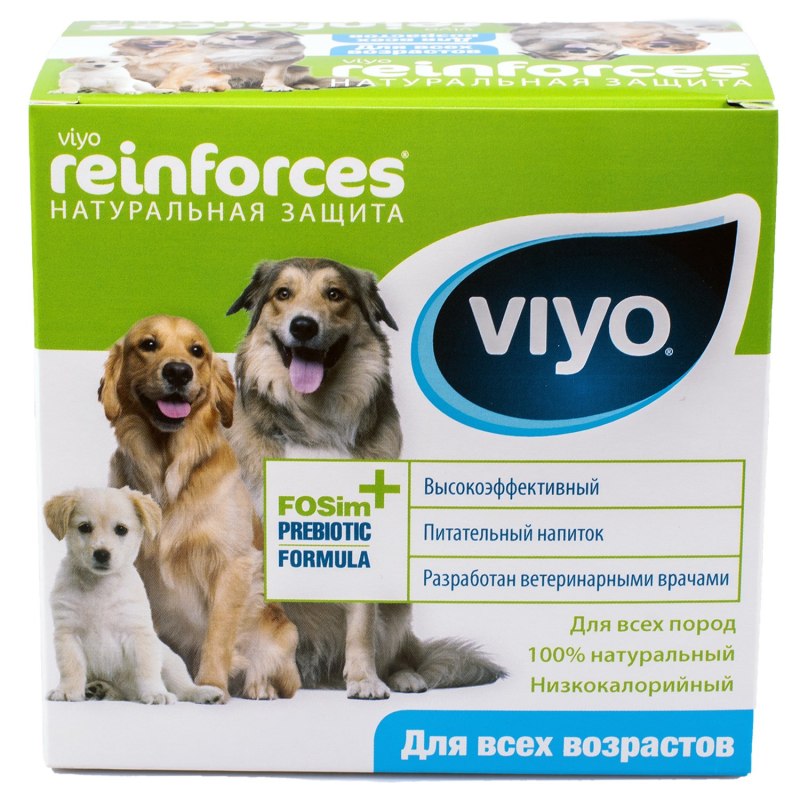 Reinforces Viyo для щенков
