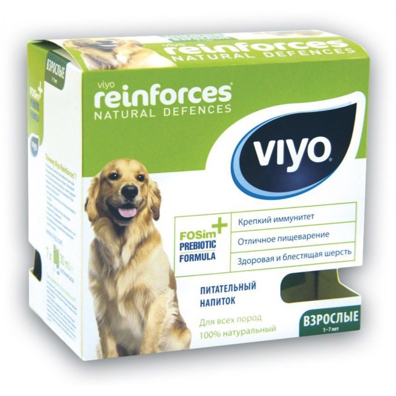 Viyo reinforces для кошек