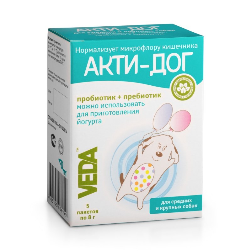 Акти-дог функциональный корм для щенков и маленьких собак