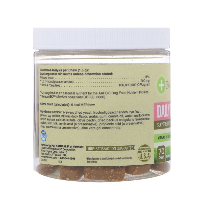 Добавка в корм Pet naturals of Vermont Daily Probiotic для собак