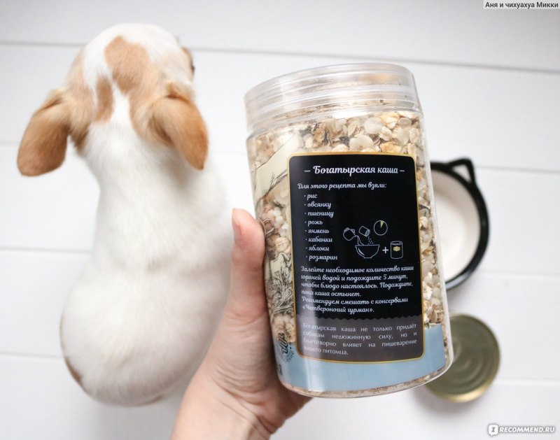 Миски для овчарок