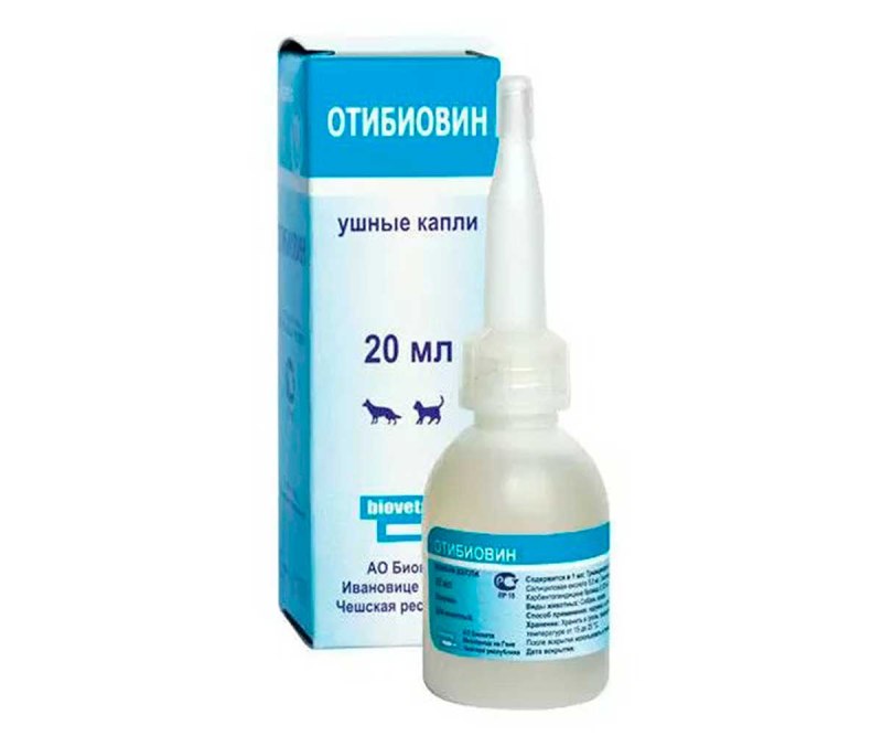 Капли ушные Отибиовин фл. 20мл