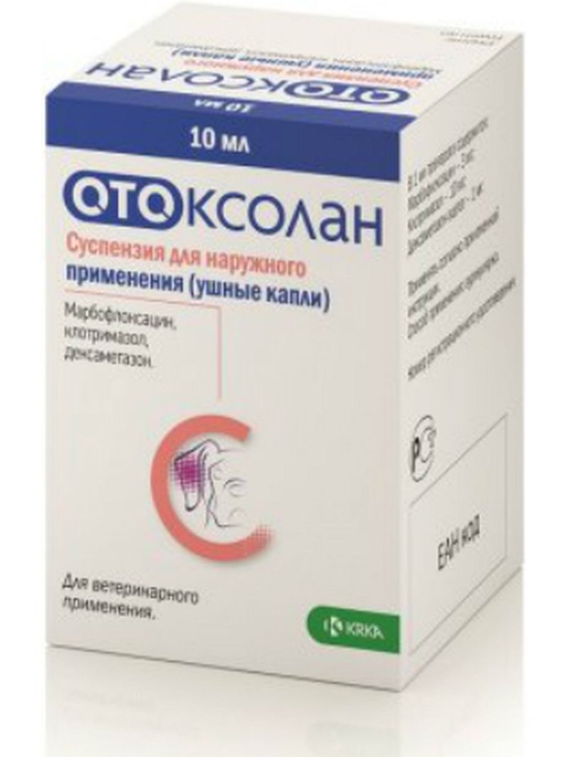 Отоксолан 10 мл