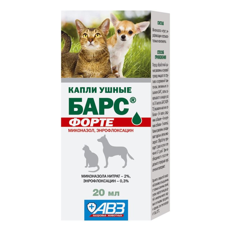 Барс форте ушные капли для собак